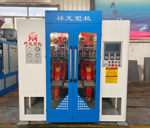 全自動75吹塑機(jī)